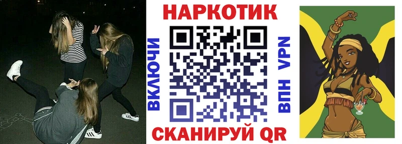 Купить наркотик аптеки Белоярский КОКАИН  КЕТАМИН  Гашиш 