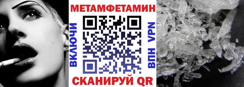 АМФЕТАМИН VHQ  Белоярский 