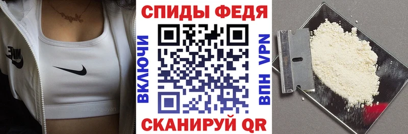 Амфетамин 98% Белоярский