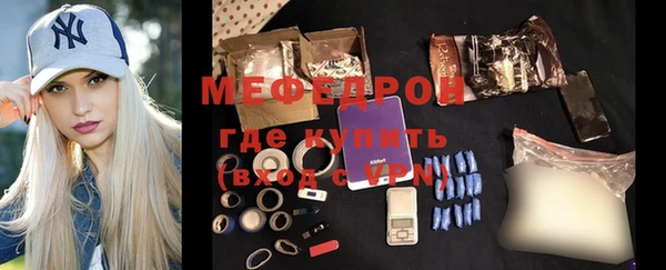 2c-b Няндома