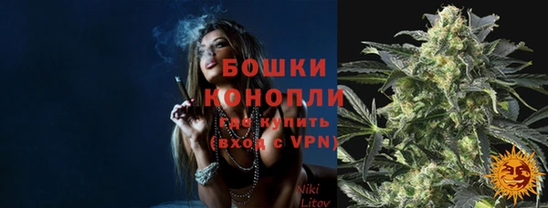 2c-b Няндома