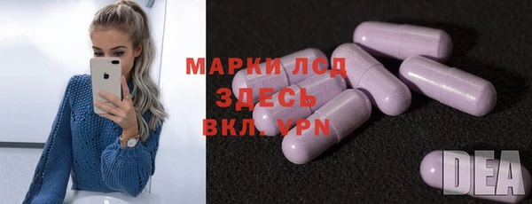 каннабис Нягань
