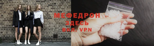 каннабис Нягань