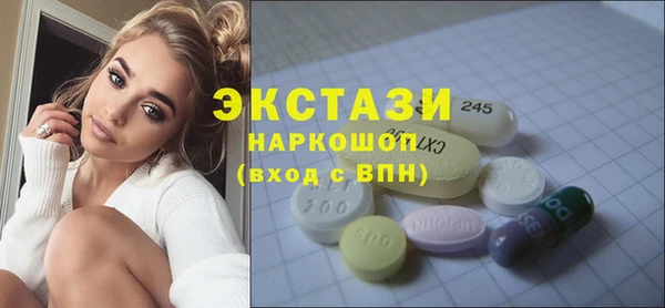 PSILOCYBIN Сосновоборск