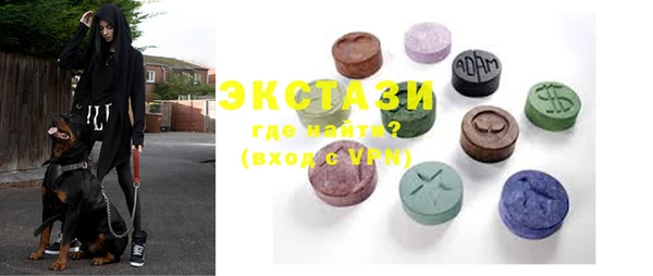 каннабис Нягань