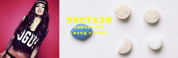 каннабис Нягань
