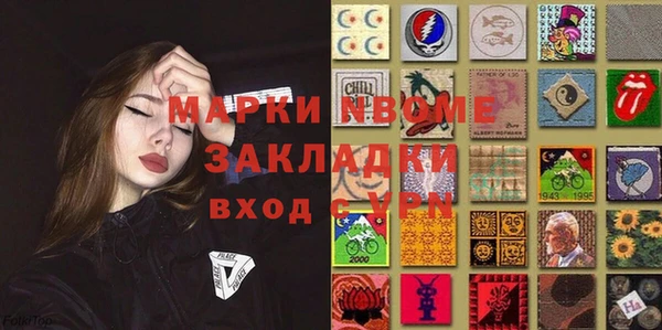 2c-b Няндома