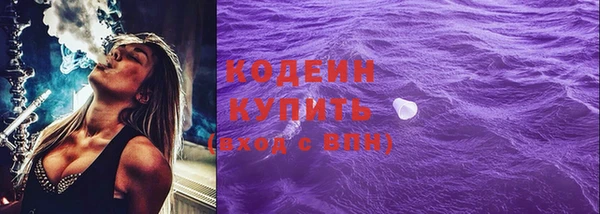 2c-b Няндома