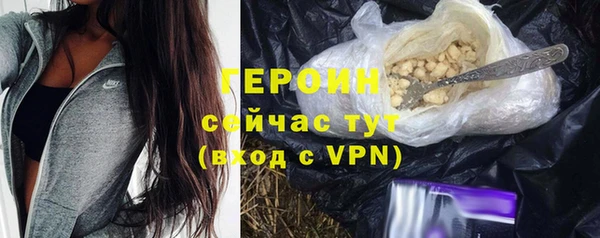 спиды Новодвинск