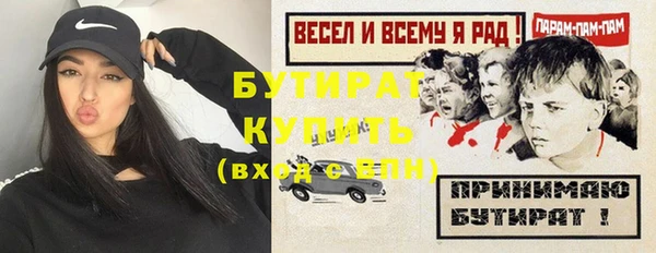 спиды Новодвинск