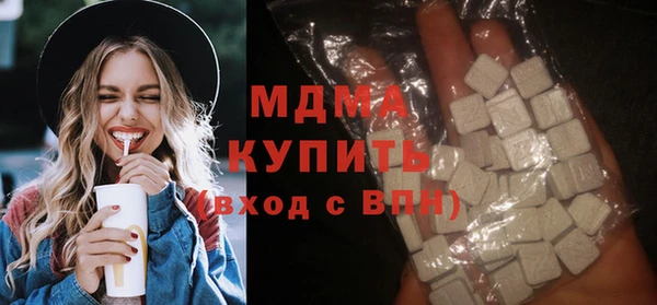 спиды Новодвинск