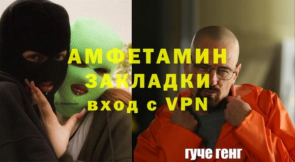 a pvp Рославль
