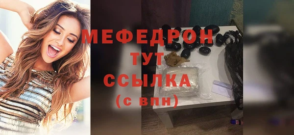 2c-b Няндома
