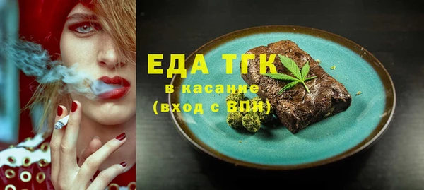 каннабис Нягань