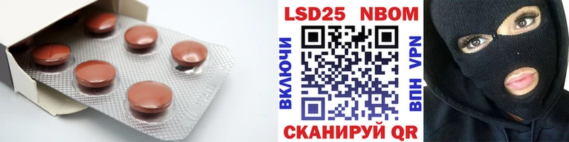 LSD-25 экстази ecstasy  kraken рабочий сайт  Белоярский  дарнет шоп 