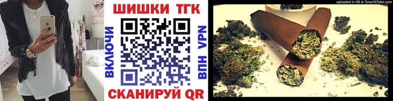 Шишки марихуана Amnesia  Белоярский 